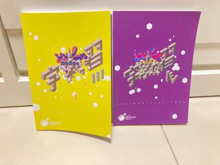 （分類：）位於 。 由 angelshan628 提交（商品編號 1213137571，圖片 1）。簡介： 。