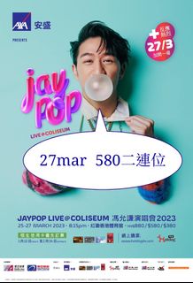 （分類：）位於 。 由 tung404 提交（商品編號 1213118382，圖片 1）。簡介： 。