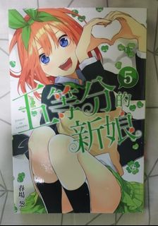 （分類：）位於 。 由 samuel2333 提交（商品編號 1213148373，圖片 1）。簡介： 。