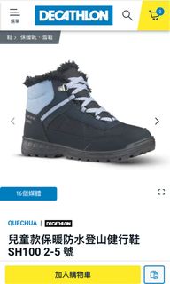 （分類：）位於 。 由 wcyvv 提交（商品編號 1213132133，圖片 1）。簡介： 。