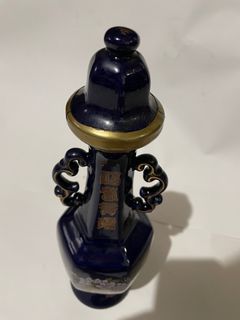 大麯醋瓶 陶瓷空瓶 (收藏舊品)
