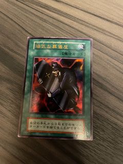 （分類：）位於 。 由 tammyflakes 提交（商品編號 1213044337，圖片 1）。簡介： 。