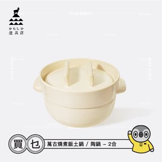 （分類：）位於 。 由 hohomymud 提交（商品編號 1213094648，圖片 1）。簡介： 。