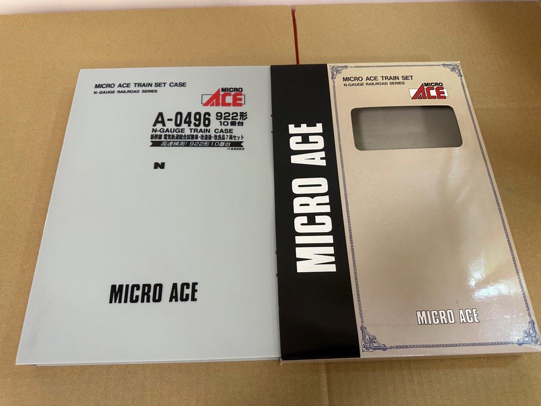 出售全新MICRO ACE A-0496 922系10番台新幹線電氣軌道総合試驗車, 興趣