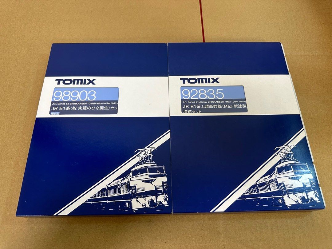TOMIX 98903 92835 JR E1系 祝 朱鷺のひな誕生 12両セット Nゲージ