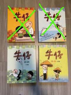 （分類：）位於 。 由 longdee 提交（商品編號 1201321830，圖片 1）。簡介： 。