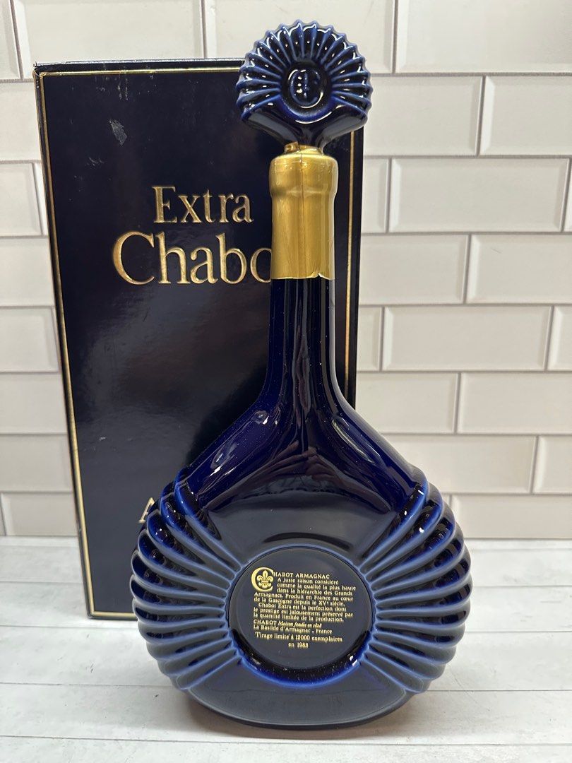 夏堡陶瓷Chabot Extra Armagnac 700ml, 嘢食& 嘢飲, 酒精飲料- Carousell