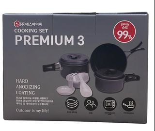 （分類：）位於 。 由 cwkkit 提交（商品編號 1213107698，圖片 1）。簡介： 。