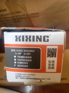 （分類：）位於 。 由 chengKara 提交（商品編號 1213015354，圖片 1）。簡介： 。