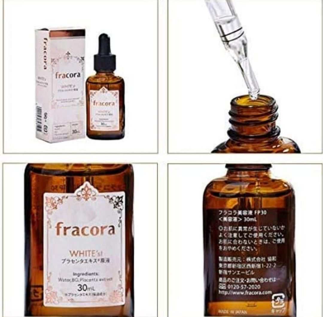 30g コスメ・美容 HERMOSA SERIEUX Supremo 美容液 30ml 2本セット