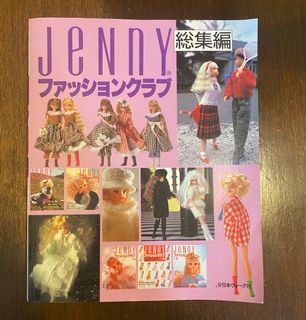 （分類：）位於 。 由 delicesetcaprices 提交（商品編號 1213008379，圖片 1）。簡介： 。