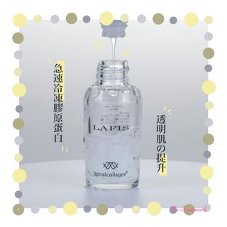 （分類：）位於 。 由 cc_footmark 提交（商品編號 1213170022，圖片 1）。簡介： 。