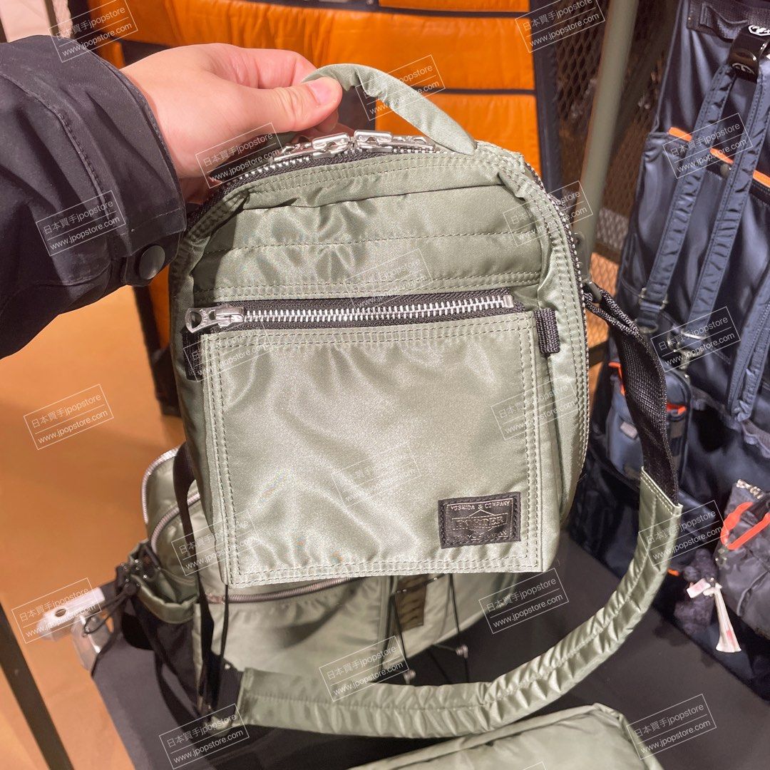 PORTER / PX TANKER TACTICAL PACK kouzinatek.ma