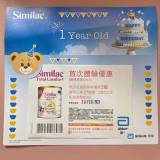 （分類：）位於 。 由 seeknship 提交（商品編號 1213067537，圖片 1）。簡介： 。