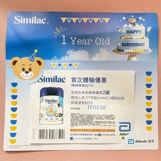 （分類：）位於 。 由 seeknship 提交（商品編號 1213067694，圖片 1）。簡介： 。