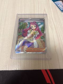 （分類：）位於 。 由 abcfe_123 提交（商品編號 1213157628，圖片 1）。簡介： 。