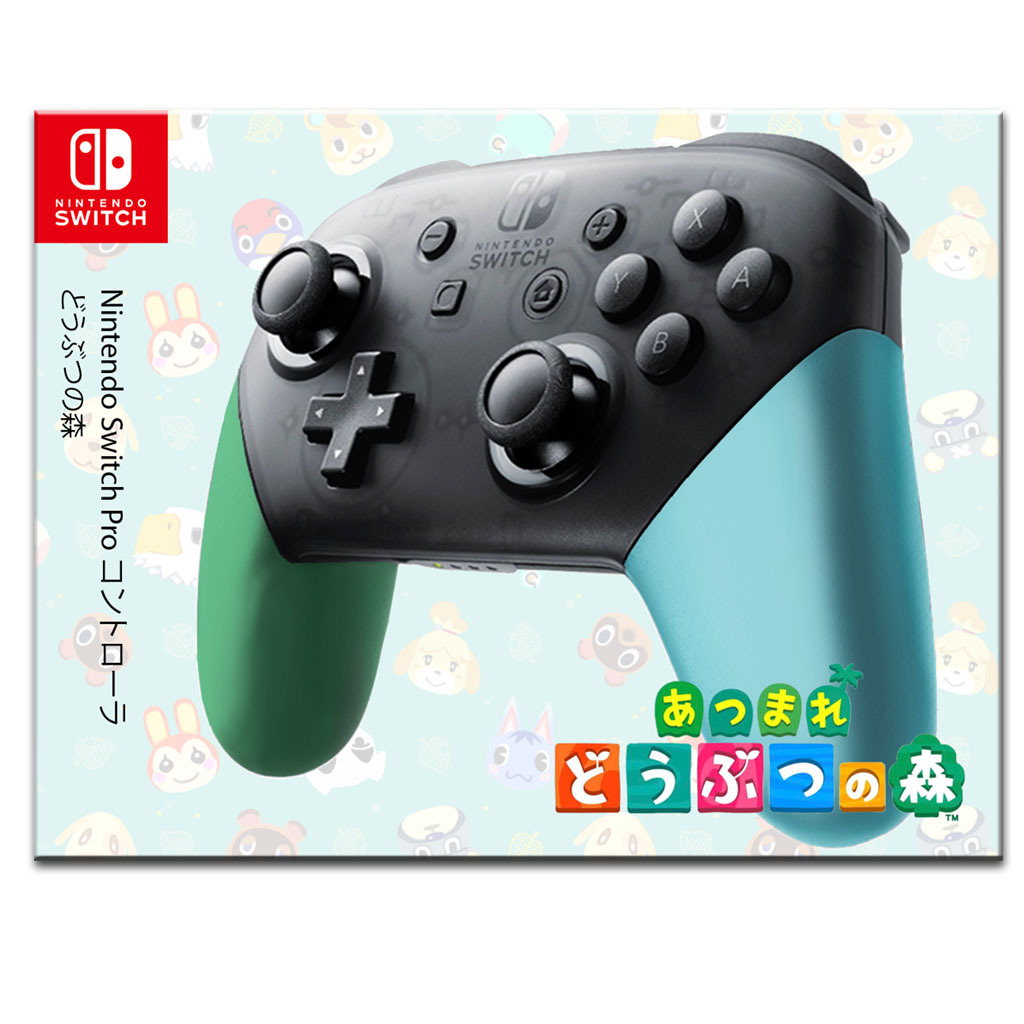 Nintendo switch pro animal crossing cheap