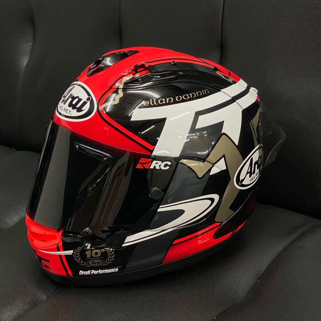 Arai RX-7X IOM TT 2024 Limited Edition Isle of Man Full-Face