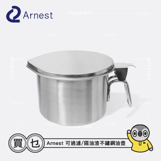 （分類：）位於 。 由 hohomymud 提交（商品編號 1213098812，圖片 1）。簡介： 。