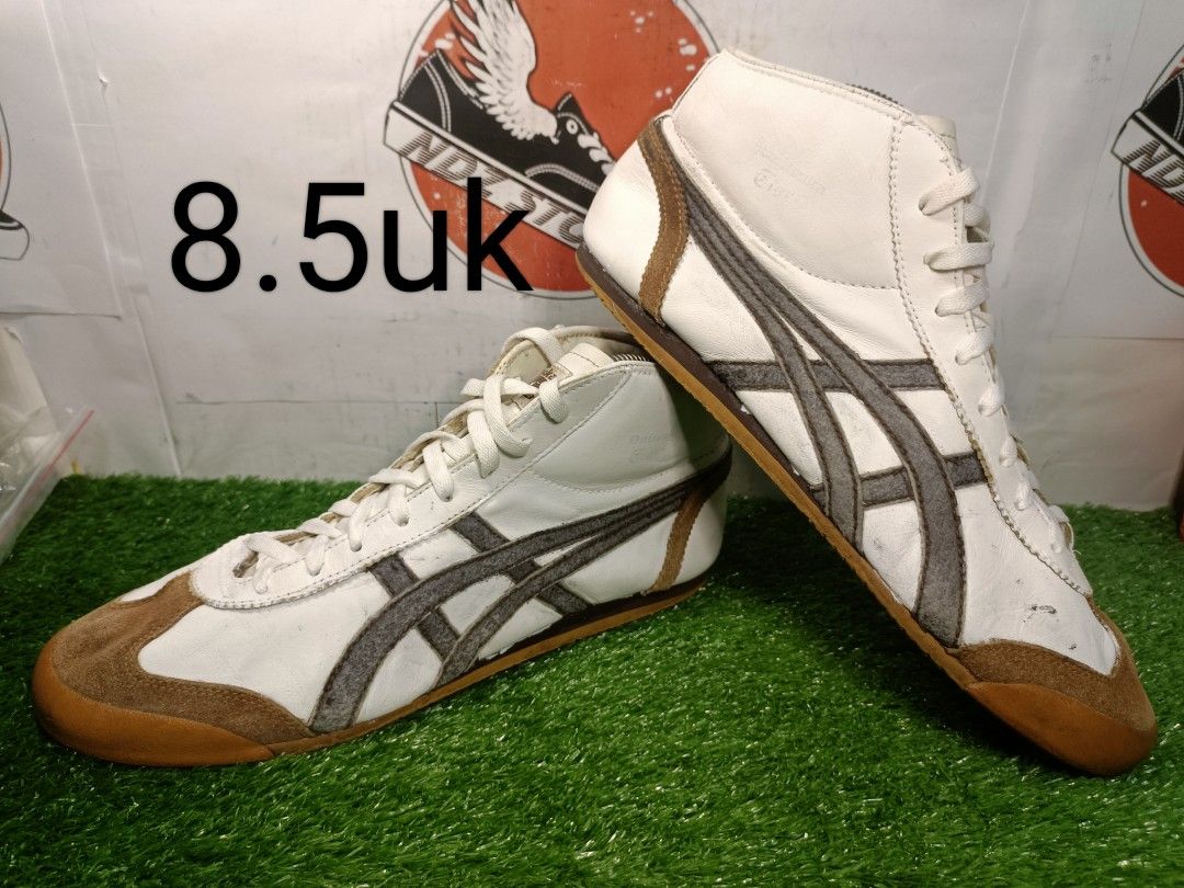 Oni suka sale tiger