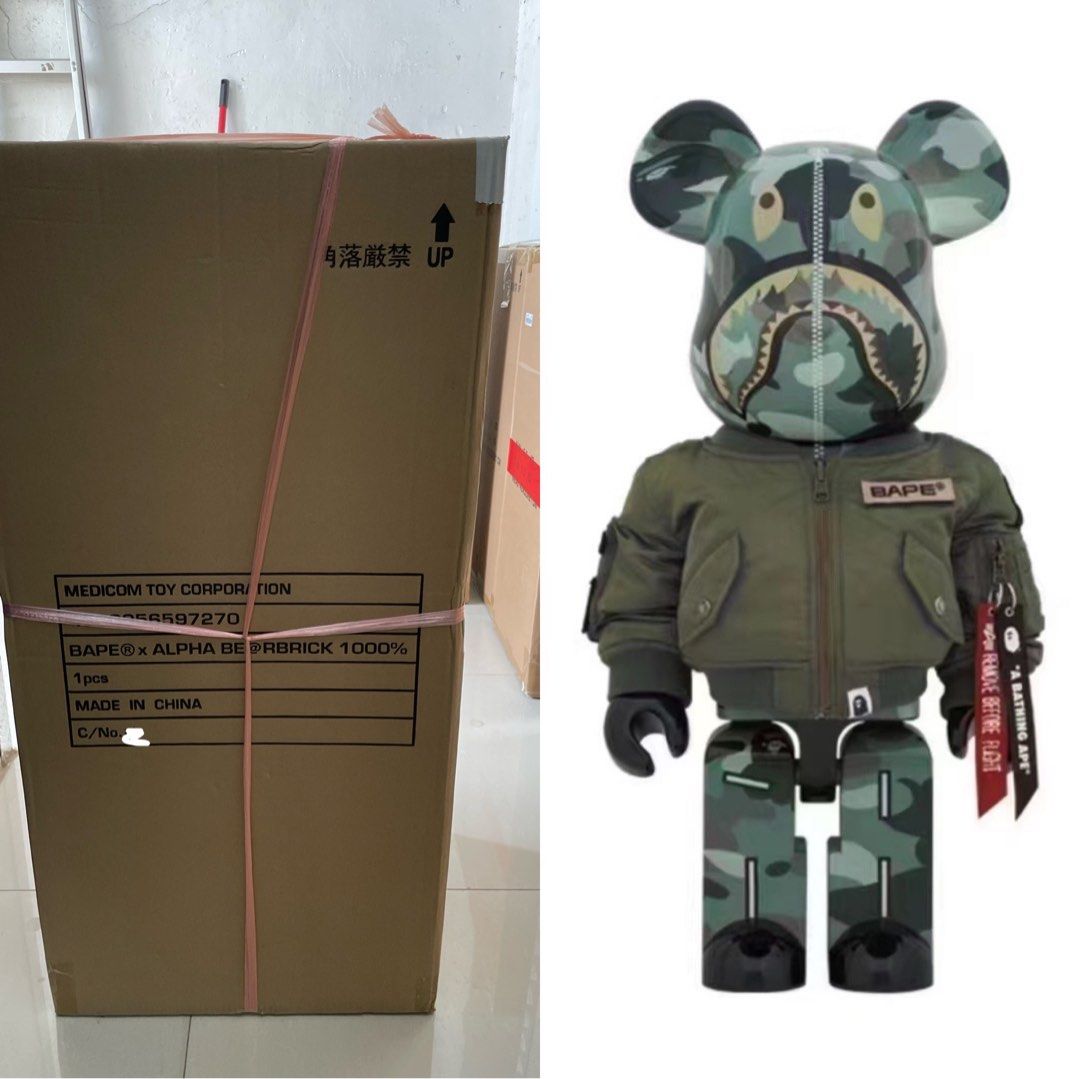 Bearbrick be@rbrick bape x alpha 1000% kot 400% 100% mastermind