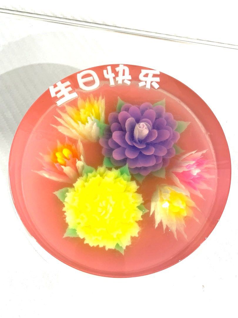 Birthday Jelly cake, Food & Drinks, Homemade Bakes on Carousell