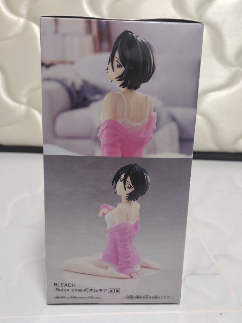 BANPRESTO - Bleach - Relax Time - Rukia Kuchiki Statue