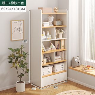 BS659 【雙色選擇】書櫃 書架 置物架 置物櫃 儲物櫃 儲物架 雜物架 雜物櫃 展示櫃 展示架 [two color selection]Bookcase, bookshelf, shelf, shelf, storage cabinet, storage rack, sundry rack, sundry cabinet, display cabinet, display rack