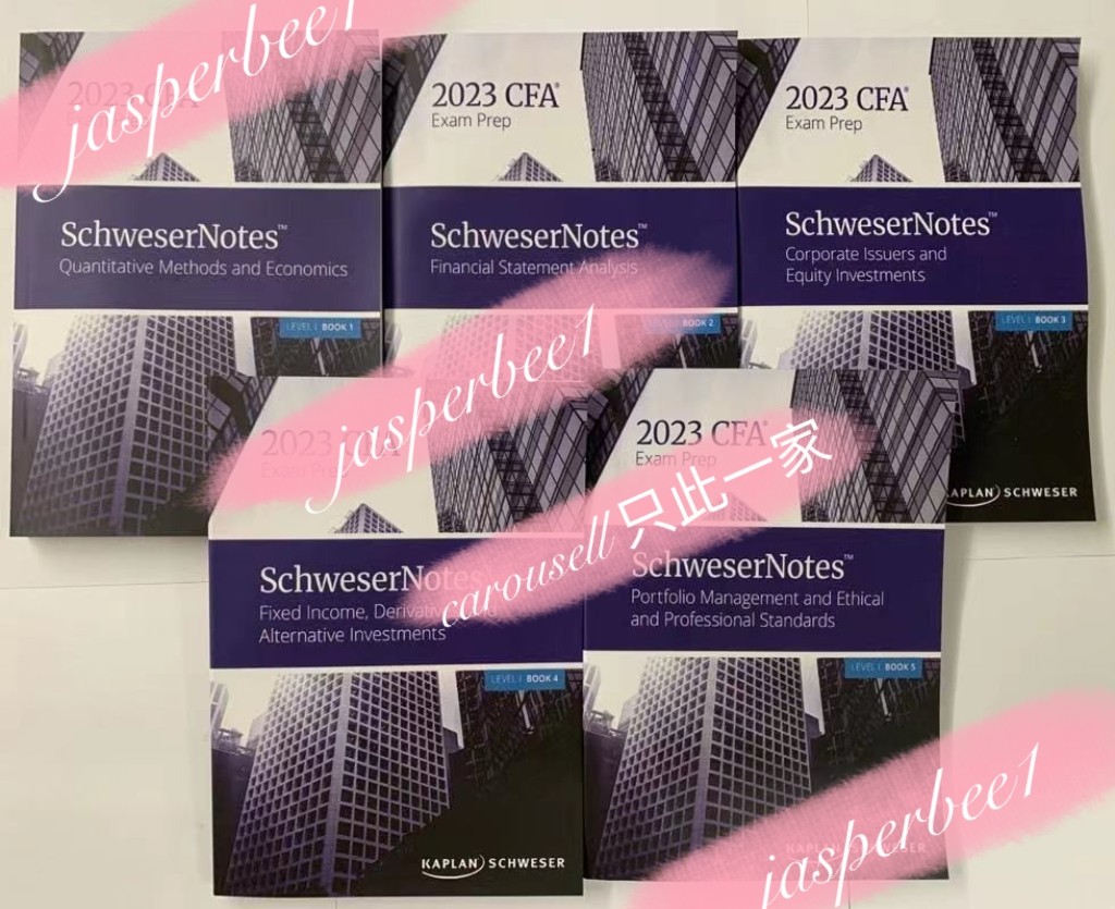 CFA level1] Schweser参考書全5冊とFlashcards - 参考書