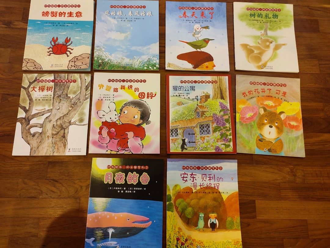 chinese-story-books-for-children-preschoolers-toddlers-hobbies-toys