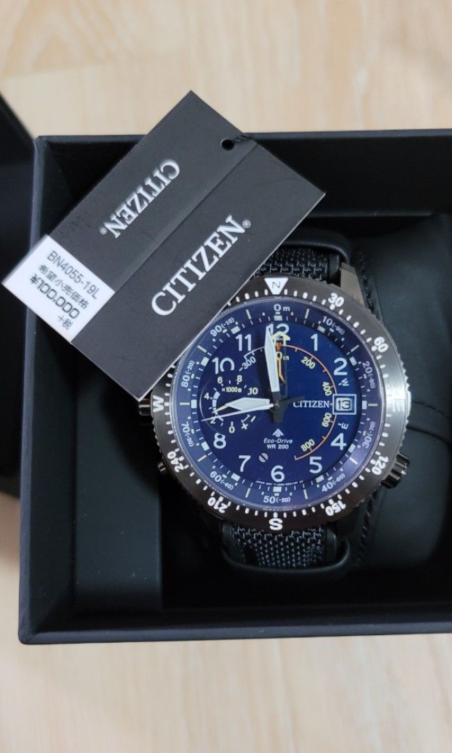 Citizen promaster 30th anniversary limited edition deals