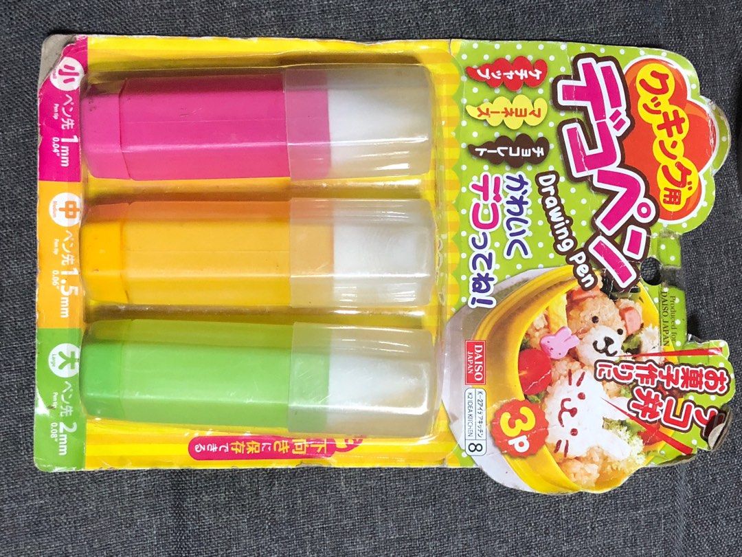 Cookies cutter and freebie new food drawing pen, Furniture & Home