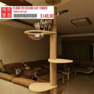 (Category: ) located in . Submitted by line___house (Listing ID 1213147694, Image 1). Description: .