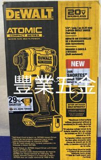 （分類：）位於 。 由 fungyip_ 提交（商品編號 1213040003，圖片 1）。簡介： 。