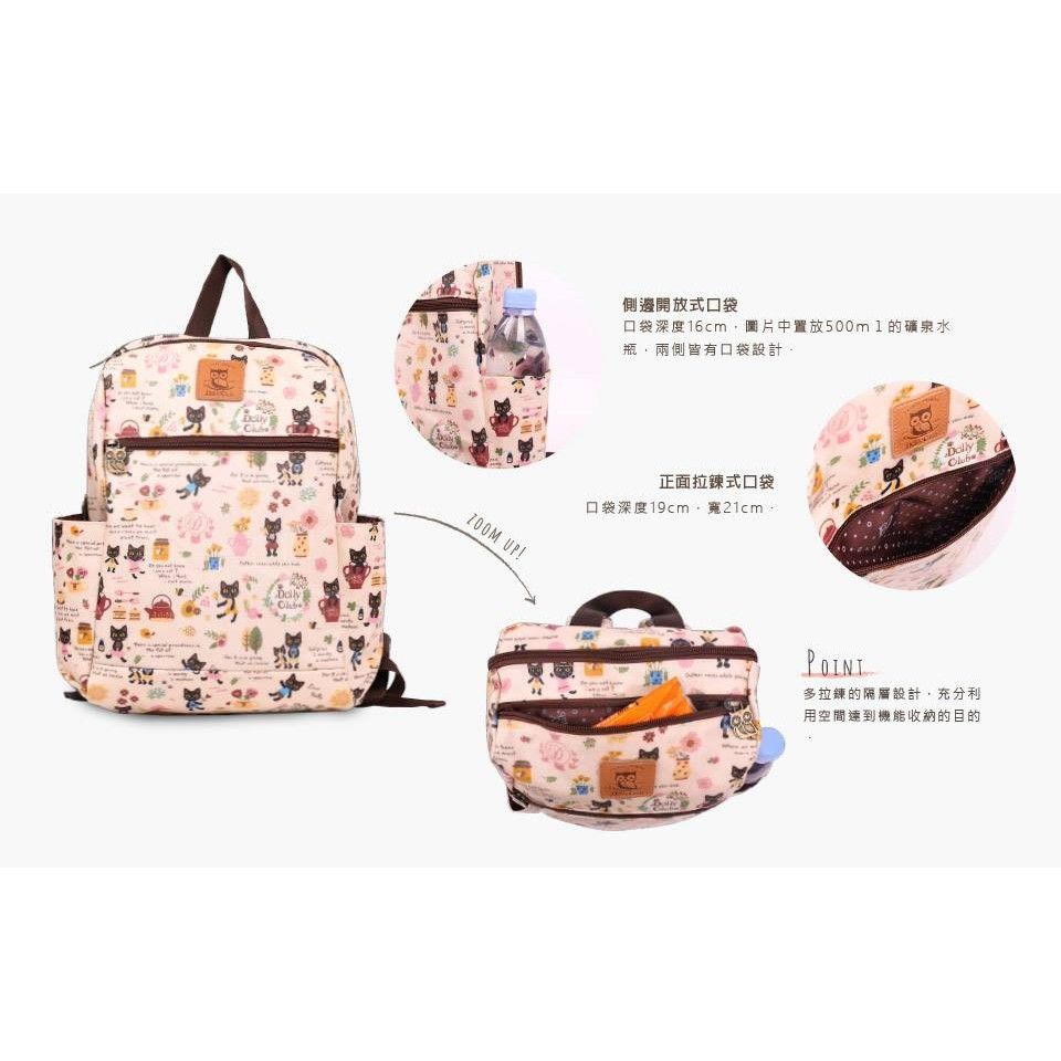 Dolly Club M7 MultiPocket Backpack, Women's Fashion, Bags & Wallets, Backpacks on Carousell