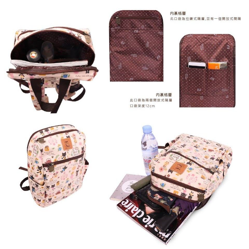Dolly Club M7 MultiPocket Backpack, Women's Fashion, Bags & Wallets, Backpacks on Carousell
