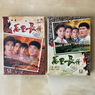 CD丨張國榮跨越97演唱會/ Leslie Cheung Live In Concert (2CD) (日本