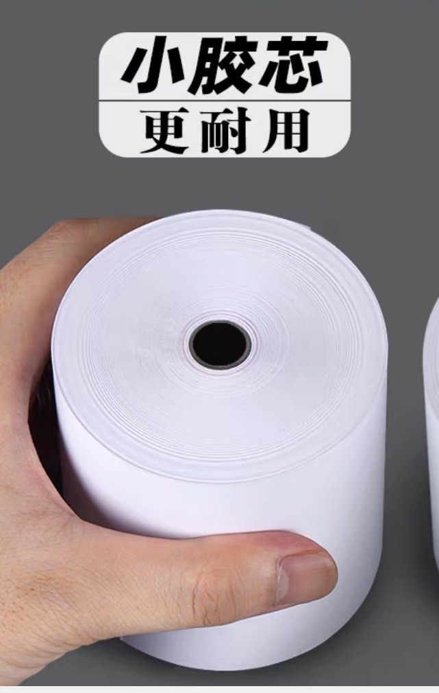 English, Computers & Tech, Printers, Scanners & Copiers on Carousell