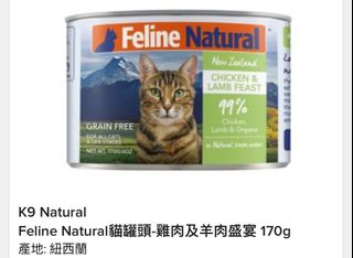 （分類：）位於 。 由 mr.lamm 提交（商品編號 1213125265，圖片 1）。簡介： 。
