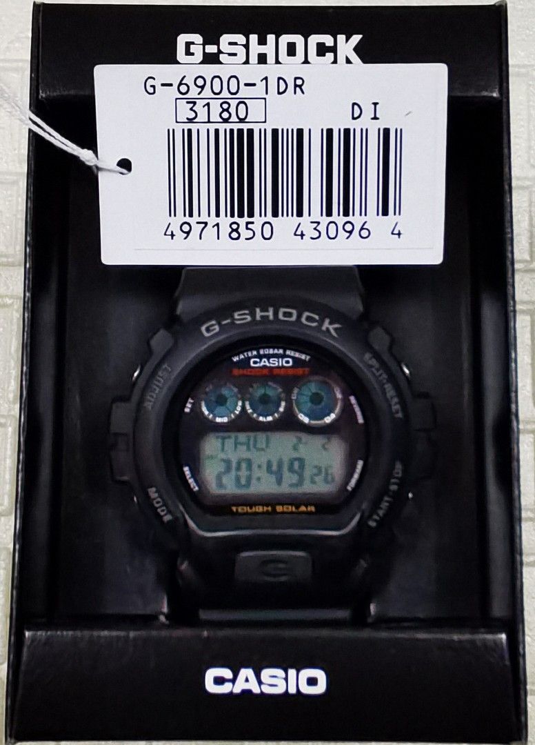 G Shock G69001DR Tough Solar