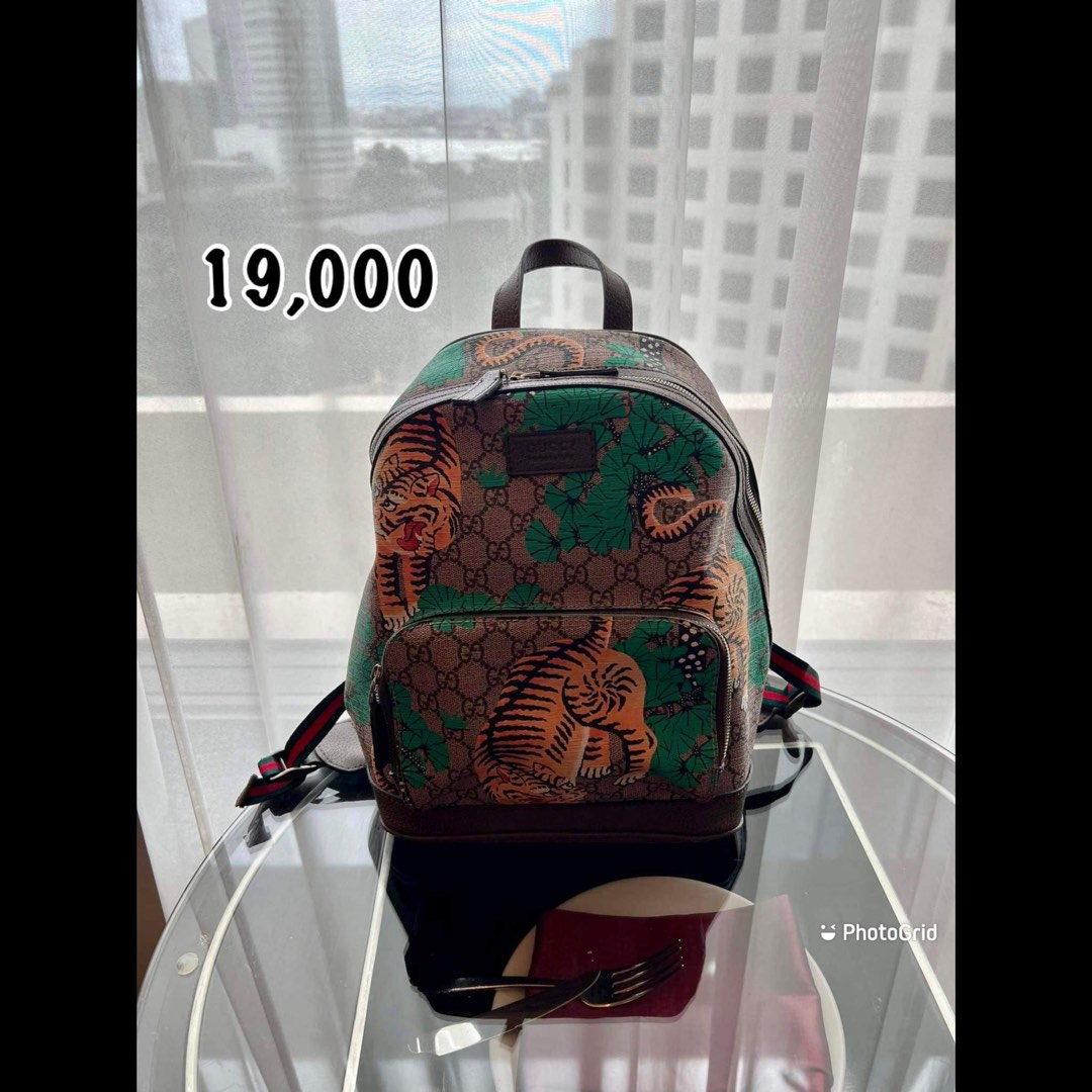 Gucci backpack limited edition top