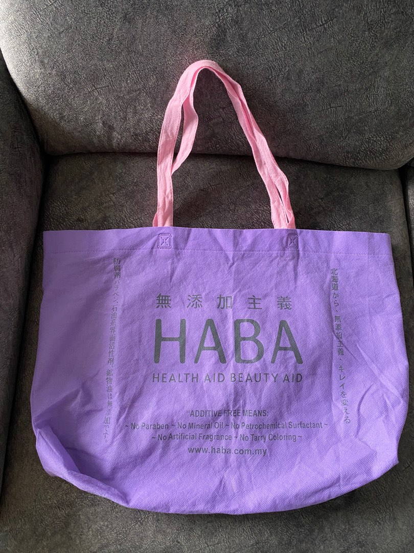 Haba labo recycle bag purple, Women's Fashion, Bags & Wallets, Shoulder ...