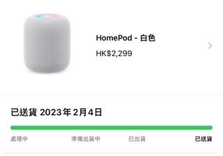 （分類：）位於 。 由 kaye_so 提交（商品編號 1213029419，圖片 1）。簡介： 。