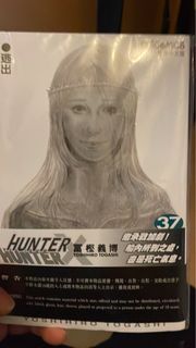 （分類：）位於 。 由 eyesssssss 提交（商品編號 1213149679，圖片 1）。簡介： 。