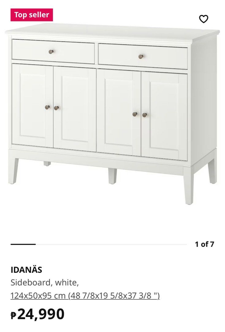 IKEA IDANAS sideboard buffet good as new!, Furniture & Home