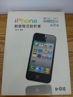 由 SnYo77 (刊登 ID 1213020451，圖片 1) 提交，位於 的 (類別：)，說明：。