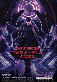 （分類：）位於 。 由 wwy25 提交（商品編號 1211674841，圖片 1）。簡介： 。
