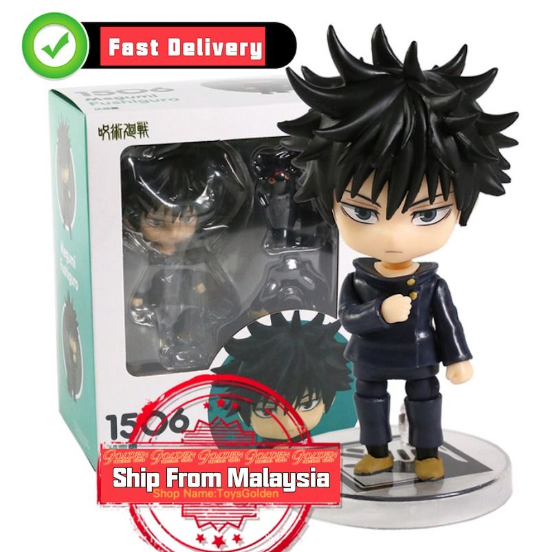 Jujutsu Kaisen Megumi Fushiguro Nendoroid 1506 Pvc Action Figure 10cm Collectible Model Toy 1658