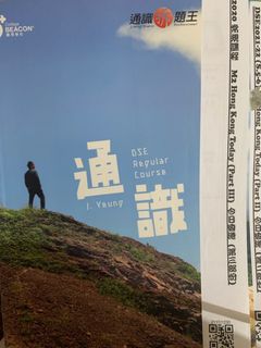 （分類：）位於 。 由 yeye_lly 提交（商品編號 1213018176，圖片 1）。簡介： 。