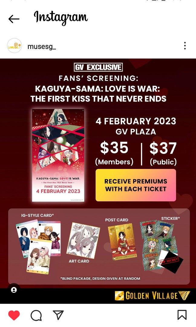Kaguyasama Love is War fan screening movie ticket, Tickets & Vouchers